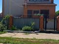 Отдельный дом · 5 комнат · 200 м² · 12.5 сот., Куланотпес 14/1 — Саумалкол за ~ 90 млн ₸ в Астане, Сарыарка р-н — фото 2