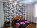 Отдельный дом · 4 комнаты · 176 м² · 10 сот., Достык 48А за 26 млн ₸ в Семеновке — фото 17