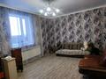 Отдельный дом · 4 комнаты · 176 м² · 10 сот., Достык 48А за 26 млн ₸ в Семеновке — фото 29