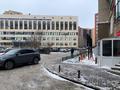 Магазины и бутики · 190.9 м² за 89 млн ₸ в Астане, Сарыарка р-н
