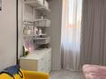 Салоны красоты · 40 м² за 160 000 ₸ в Алматы, Алмалинский р-н — фото 2