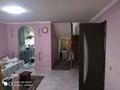 Отдельный дом · 5 комнат · 120 м² · 7 сот., 8-я линия 69 — Пкск.Дружба 8-линия д.69 за 20 млн 〒 в Чапаево — фото 8