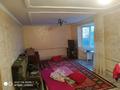 Отдельный дом · 5 комнат · 120 м² · 7 сот., 8-я линия 69 — Пкск.Дружба 8-линия д.69 за 20 млн 〒 в Чапаево — фото 32
