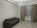 2-комнатная квартира · 62 м² · 3/9 этаж, Фариза онгарсынова 8/1 за 250 000 ₸ в Астане, Есильский р-н — фото 3