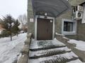2-бөлмелі пәтер · 123.9 м² · 2/5 қабат, Туран 11 — Қорғалжын, бағасы: 68 млн ₸ в Астане, Нура р-н — фото 2