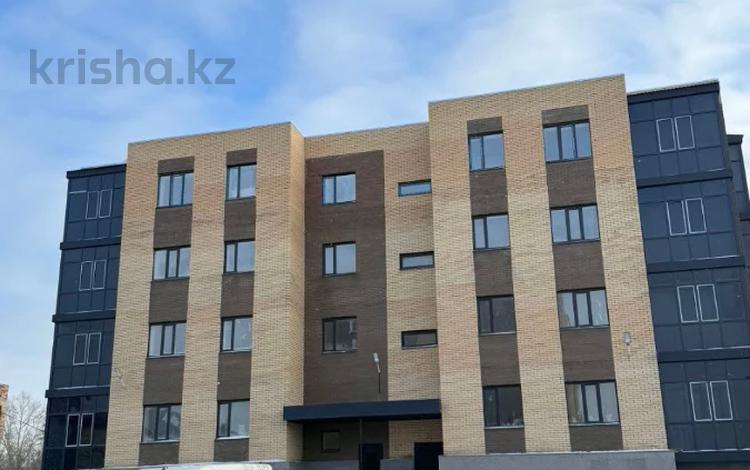 Свободное назначение · 80.6 м² за ~ 36.3 млн ₸ в Караганде, Казыбек би р-н — фото 2