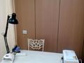 Сұлулық салондары · 40 м², бағасы: 350 000 ₸ в Алматы, Наурызбайский р-н — фото 3