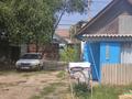Жер телімі · 11 сотық, Көкқайнар ш/а. 42 — Татулык, бағасы: 60 млн ₸ в Алматы, Алатауский р-н — фото 6