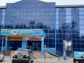 Свободное назначение, офисы · 1 м² за 6 000 ₸ в Семее