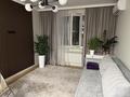 1-комнатная квартира · 43.6 м² · 2/7 этаж, Касыма Шарипова — По улицы Сайна, ниже улицы Рыскулова за 30 млн ₸ в Алматы, Алатауский р-н — фото 16