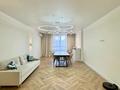 3-комнатная квартира · 105 м² · 10/12 этаж, Торекулова 91 — Сейфуллина, возле Меги за 92 млн ₸ в Алматы, Алмалинский р-н — фото 2