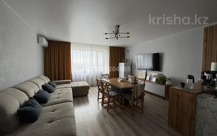 4-комнатная квартира · 132 м² · 8/9 этаж, Микрорайон Береке, Микрорайон Береке 52 за 70 млн ₸ в Костанае — фото 2