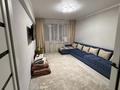 2-комнатная квартира · 52.8 м² · 2/5 этаж, Толе би-Нурмакова за 55 млн ₸ в Алматы, Алмалинский р-н — фото 12