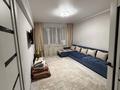 2-комнатная квартира · 52.8 м² · 2/5 этаж, Толе би-Нурмакова за 55 млн ₸ в Алматы, Алмалинский р-н — фото 2