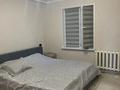 3-комнатная квартира · 63 м² · 2/4 этаж, Койбакова 6 — Следующая улица аскарова за 17.4 млн ₸ в Таразе — фото 9