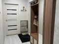 2-комнатная квартира · 52 м² · 8/9 этаж, мкр Кунаева 17 — Сзади ресторана керемет за 22 млн ₸ в Уральске