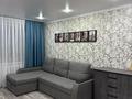 2-комнатная квартира · 52 м² · 8/9 этаж, мкр Кунаева 17 — Сзади ресторана керемет за 22 млн ₸ в Уральске — фото 11