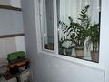 2-комнатная квартира · 52 м² · 8/9 этаж, мкр Кунаева 17 — Сзади ресторана керемет за 22 млн ₸ в Уральске — фото 22