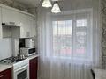 2-комнатная квартира · 52 м² · 8/9 этаж, мкр Кунаева 17 — Сзади ресторана керемет за 22 млн ₸ в Уральске — фото 3