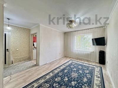 1-комнатная квартира · 33 м², Сокпакбаева 20/5 за 15.8 млн ₸ в Астане