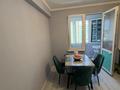 1-комнатная квартира · 40 м² · 8/16 этаж, Абишева 36/9 за 34.2 млн ₸ в Алматы, Наурызбайский р-н — фото 17