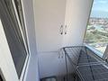 1-комнатная квартира · 40 м² · 8/16 этаж, Абишева 36/9 за 34.2 млн ₸ в Алматы, Наурызбайский р-н — фото 21