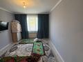 1-комнатная квартира · 40 м² · 8/16 этаж, Абишева 36/9 за 34.2 млн ₸ в Алматы, Наурызбайский р-н — фото 9