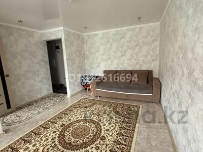 2-комнатная квартира · 45 м² · 3/4 этаж, Ауельбекова 173 — Алтынсарина и Ауельбекова за 15 млн ₸ в Кокшетау