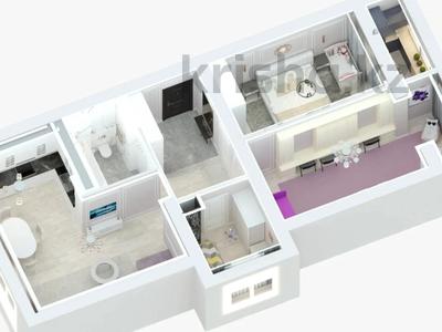 4-комнатная квартира, 100 м², 3/17 этаж, Розыбакиева 237 за 91 млн 〒 в Алматы, Бостандыкский р-н