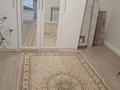 1-комнатная квартира · 45 м² · 1/10 этаж, мкр Шугыла, Жунисова 10 к1-16 за 10 000 ₸ в Алматы, Наурызбайский р-н