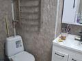 1-комнатная квартира · 45 м² · 1/10 этаж, мкр Шугыла, Жунисова 10 к1-16 за 10 000 ₸ в Алматы, Наурызбайский р-н — фото 2