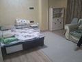 1-комнатная квартира · 45 м² · 1/10 этаж, мкр Шугыла, Жунисова 10 к1-16 за 10 000 ₸ в Алматы, Наурызбайский р-н — фото 6