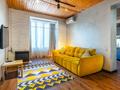 1-комнатная квартира · 40 м² · 2/4 этаж, Абая 12 за 27 000 ₸ в Алматы, Алмалинский р-н