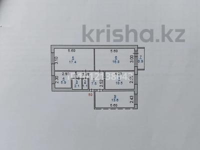 4-бөлмелі пәтер · 75.8 м² · 3/5 қабат, 9-й мкр. 1, бағасы: 32 млн ₸ в Костанае