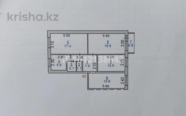 4-бөлмелі пәтер · 75.8 м² · 3/5 қабат, 9-й мкр. 1, бағасы: 32 млн ₸ в Костанае — фото 2