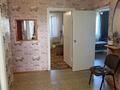 4-бөлмелі пәтер · 83.3 м² · 5/5 қабат, Каирбекова 342, бағасы: 25 млн ₸ в Костанае — фото 3