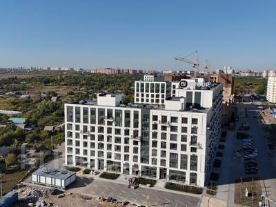 4-комнатная квартира · 97.57 м², Шоссе Коргалжын — E-181 за ~ 43.5 млн ₸ в Астане, Нура р-н