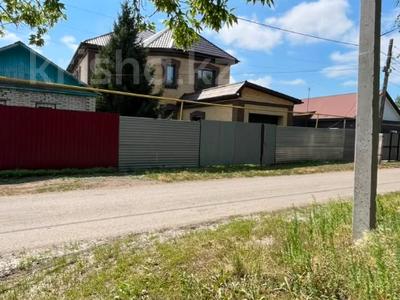 Жеке үй · 8 бөлме · 263 м² · 5 жүзд., Шевченко 85, бағасы: 62 млн ₸ в Костанае