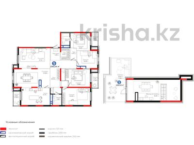 5-комнатная квартира, 230.54 м², 6/6 этаж, Куаныш Толеметова — цена со скидкой, жк Hyde Park Shymkent за ~ 169.3 млн 〒 в Шымкенте, Абайский р-н