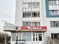 Свободное назначение, офисы, магазины и бутики, общепит, салоны красоты, медцентры и аптеки, образование, развлечения · 71 м² за 26 млн ₸ в Петропавловске