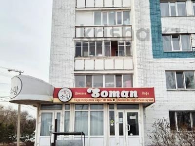 Еркін, кеңселер, дүкендер мен бутиктер, қоғамдық тамақтану орны, сұлулық салондары, медорталықтар мен дәріханалар, білім орталықтары, ойын-сауық · 71 м², бағасы: 26 млн ₸ в Петропавловске