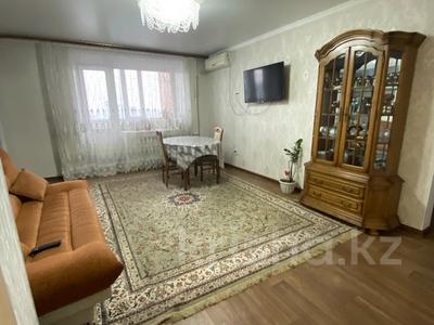 3-комнатная квартира, 71 м², 11/16 этаж, Дулатова 145 — Шакарима за 26.5 млн 〒 в Семее