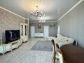 3-комнатная квартира · 133.1 м² · 42/43 этаж, Желтоксан 2/1 за 80 млн ₸ в Астане, Сарыарка р-н — фото 3