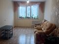 3-комнатная квартира · 67 м² · 8/10 этаж, Назарбаева 291 за 24 млн ₸ в Павлодаре
