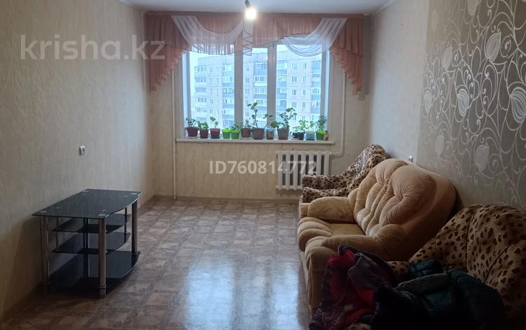3-комнатная квартира · 67 м² · 8/10 этаж, Назарбаева 291 за 24 млн ₸ в Павлодаре — фото 8