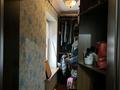 Отдельный дом · 6 комнат · 285 м² · 12 сот., Атырау за 230 млн ₸ в  — фото 23