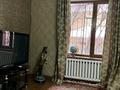 Отдельный дом · 6 комнат · 285 м² · 12 сот., Атырау за 230 млн ₸ в  — фото 9