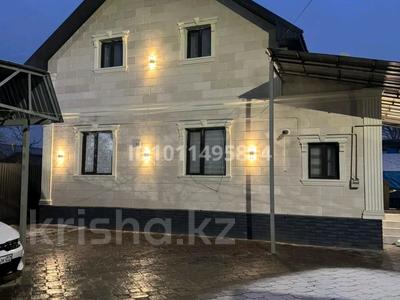 Отдельный дом · 5 комнат · 220 м² · 4 сот., мкр Алгабас, Алғабас ш/а. 7/б — Кафе Салтанат сочные касынан бурылат за 77.5 млн ₸ в Алматы, Алатауский р-н