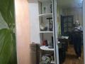 2-бөлмелі пәтер · 55 м² · 4/5 қабат, Муратбаева 91 — Гоголя, бағасы: 280 000 ₸ в Алматы, Алмалинский р-н — фото 16