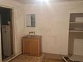 1 бөлме · 20 м², Таусамалы ш/а. 97а — Джандосова-Яссауи, бағасы: 80 000 ₸ в Алматы, Наурызбайский р-н